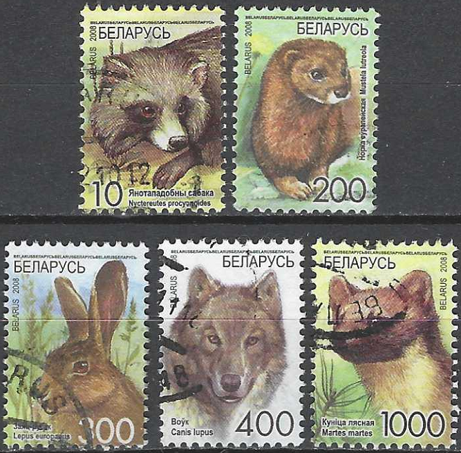 pašto ženklai, Baltarusija. Standartinių pašto ženklų laida. Usūrinis šuo, europinė audinė, rudasis kiškis, vilkas, pušinė audinė