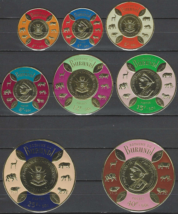 pašto ženklai, Burundis. Pirmųjų Nepriklausomybės metinių minėjimas