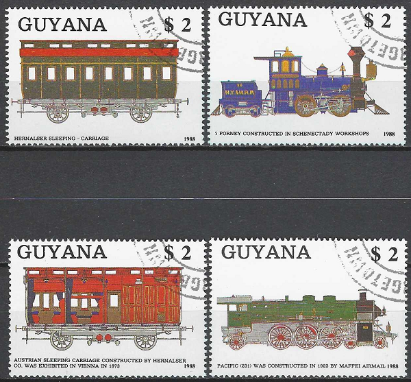 Pašto ženklai. Gajanos traukiniai