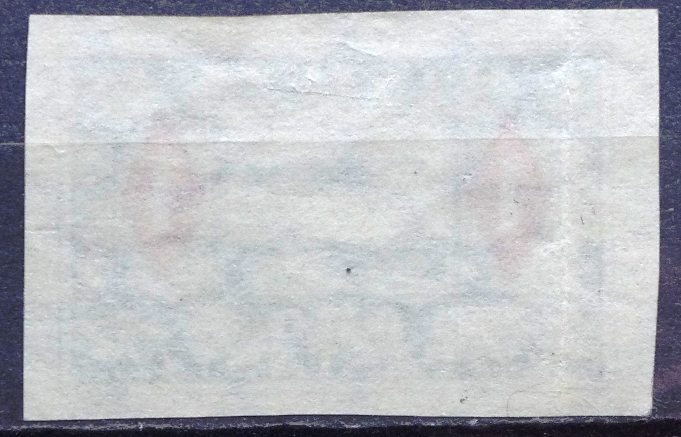 Tarpukario Lietuvos neperforuotas pašto ženklas. Pirmoji oro pašto laida