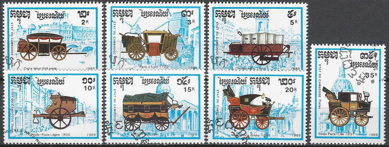 Pašto ženklai, Kambodža. Tarptautinė pašto ženklų paroda „Philexfrance '89“ Paryžius, Prancūzija. Karietos
