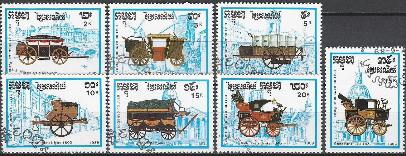 Pašto ženklai, Kambodža. Tarptautinė pašto ženklų paroda „Philexfrance '89“ Paryžius, Prancūzija. Karietos