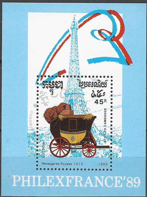 Pašto ženklai, Kambodža. Tarptautinė pašto ženklų paroda „Philexfrance '89“ Paryžius, Prancūzija. Karietos