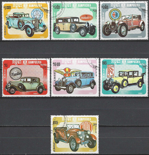 Pašto ženklai, Kambodža. Automobiliai