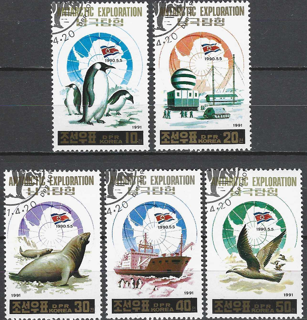 Pašto ženklai, Šiaurės Korėja. Antarktidos tyrinėjimų pirmosios metinės