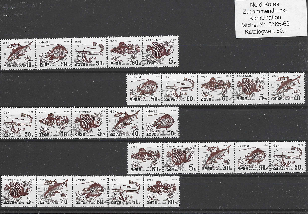Pašto ženklai, Šiaurės Korėja. Žuvys. Visi juostelių variantai