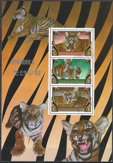Pašto blokas, Šiaurės Korėja. Tigrai