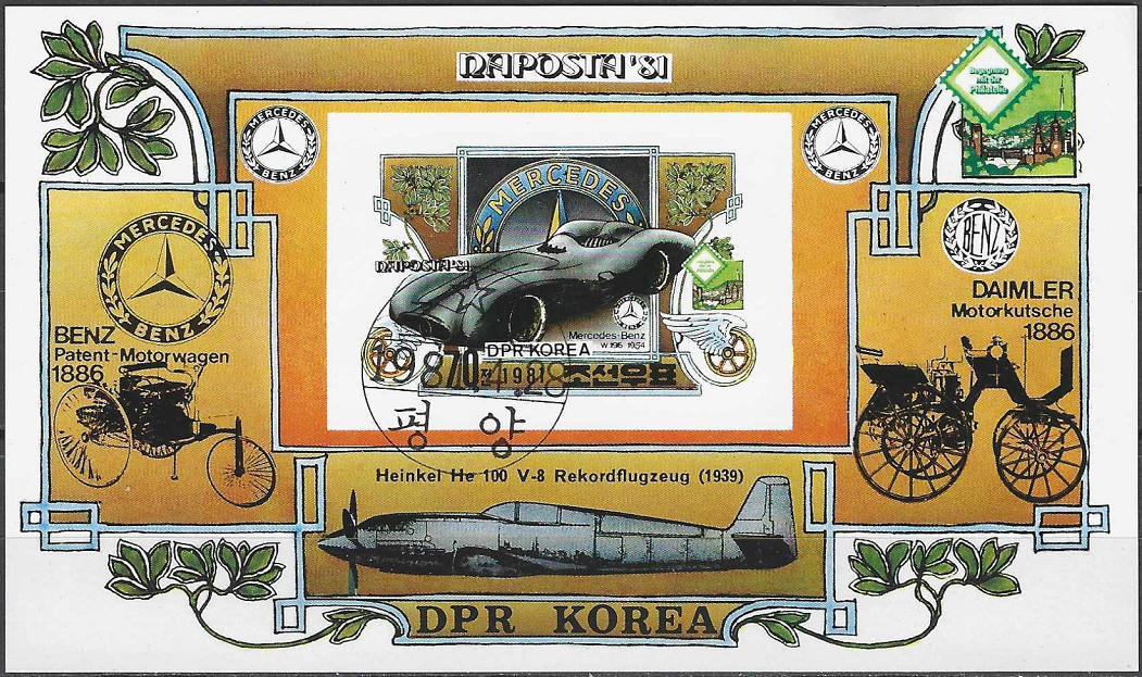 Pašto blokas, Šiaurės Korėja. Tarptautinė pašto ženklų paroda NAPOSTA'81 Štutgarte, Vokietijoje. Mercedes-Benz W 196,1954m automobilis.