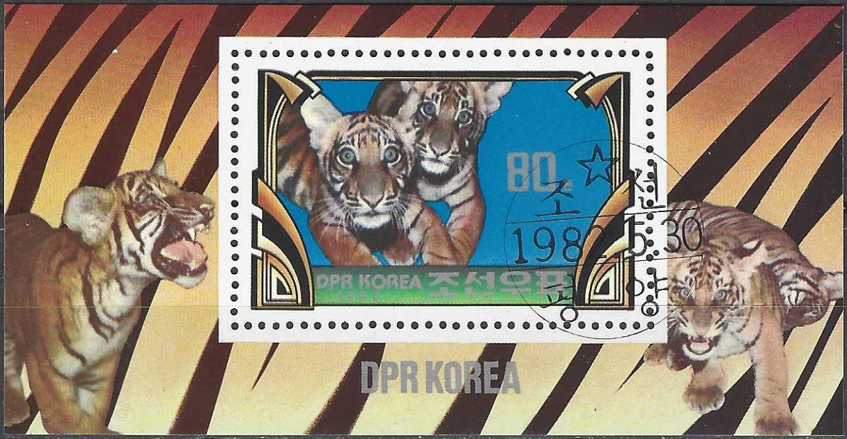 Pašto blokas, Šiaurės Korėja. Tigrai