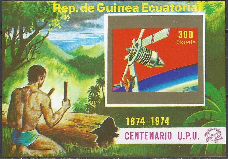 pašto blokas, Pusiaujo Gvinėja. Pasaulinei Pašto Sąjungai (UPU) - 100 metų