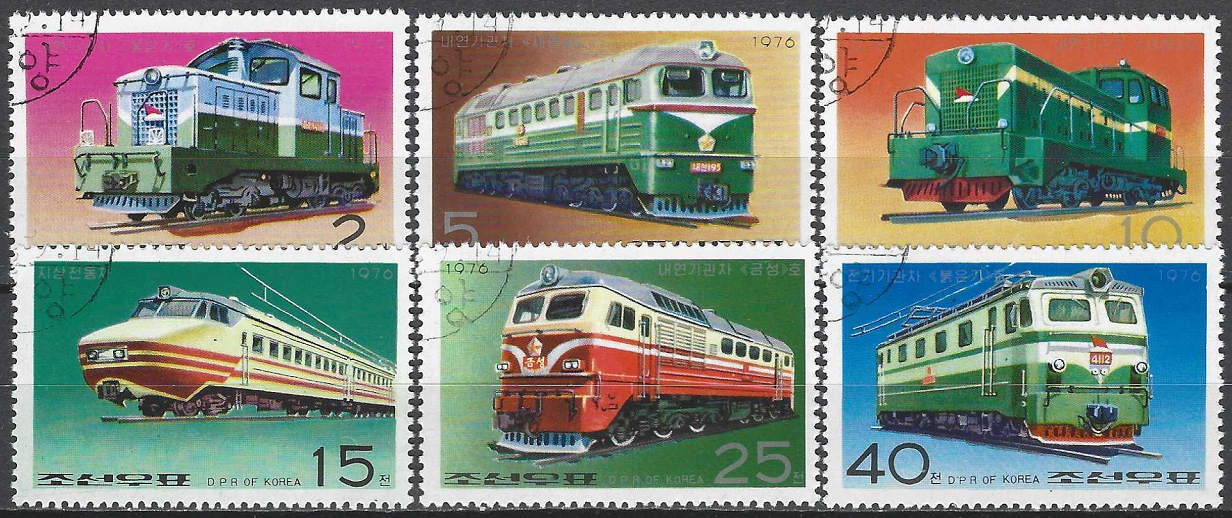 Pašto ženklai, Šiaurės Korėja. Lokomotyvai