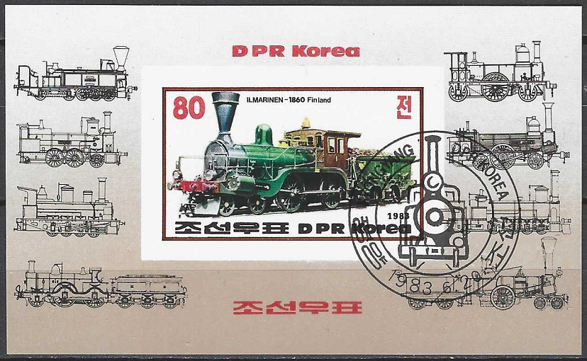 Pašto ženklai, Šiaurės Korėja. Lokomotyvai