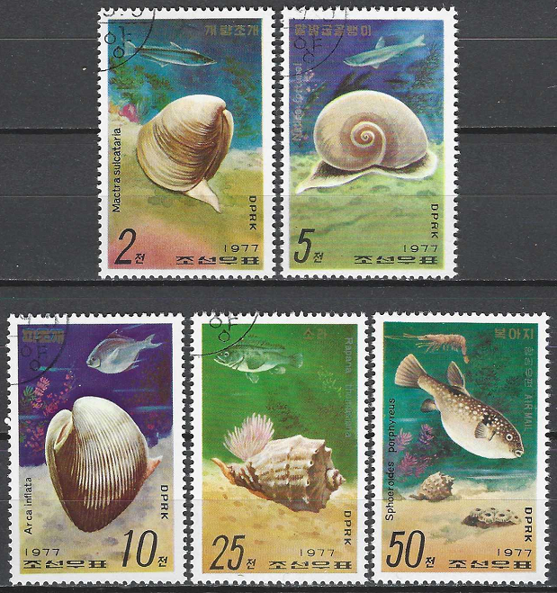 Pašto ženklai, Šiaurės Korėja. Jūrų kriauklės ir žuvys