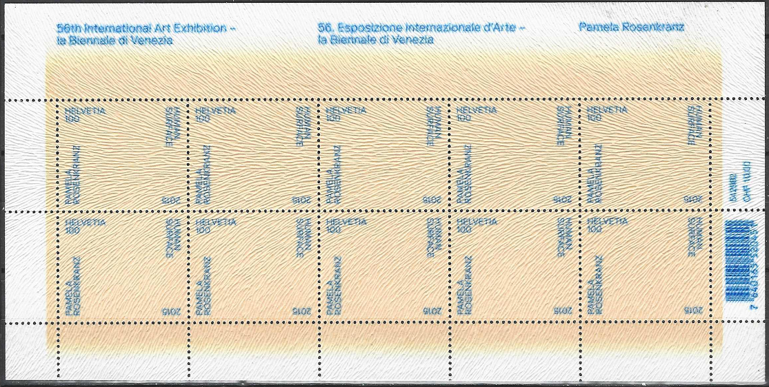Pašto ženklai, Šveicarija. 56-oji tarptautinė meno paroda – Venecijos bienalė. Paveikslas "Žmogaus oda", Pamela Rosenkranz, Šveicarijos paviljono dizainerė.