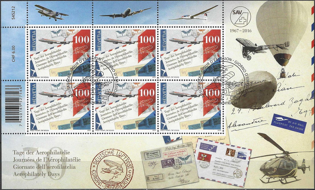 Pašto ženklai, Šveicarija. Aerofilatelijos diena