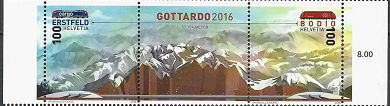 Pašto ženklai, Šveicarija. Gotardo geležinkelio tunelio atidarymas