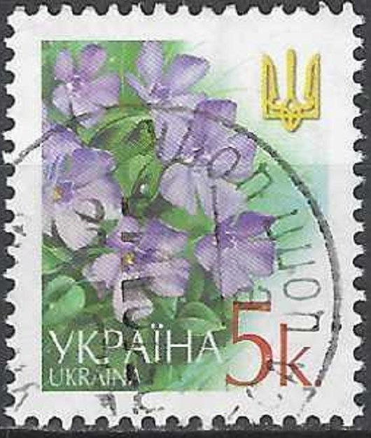 Pašto ženklai, Ukraina.