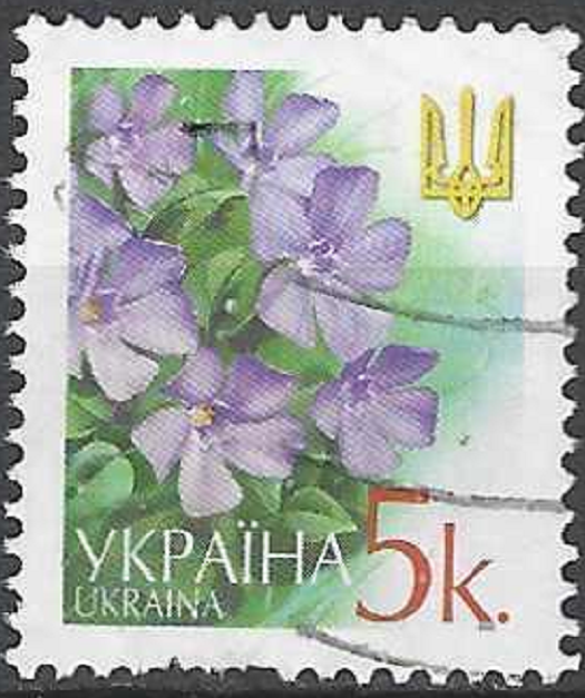 Pašto ženklai, Ukraina.