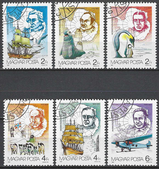 Pašto ženklai, Vengrija. Antarktidos tyrinėjimų 75-osios metinės