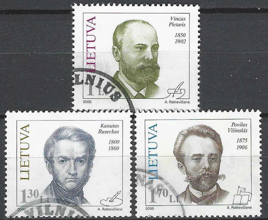 pašto ženklai, Lietuva. Žymūs Lietuvos žmonės: Vincas Pietaris, Kanutas Ruseckas, Povilas Višinskis
