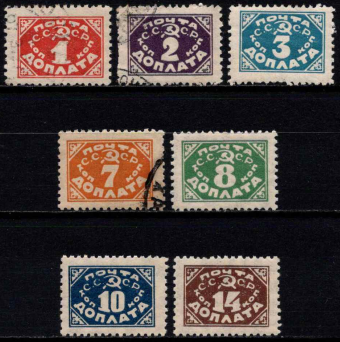 Pristatymo „Į rankas” pašto ženklai