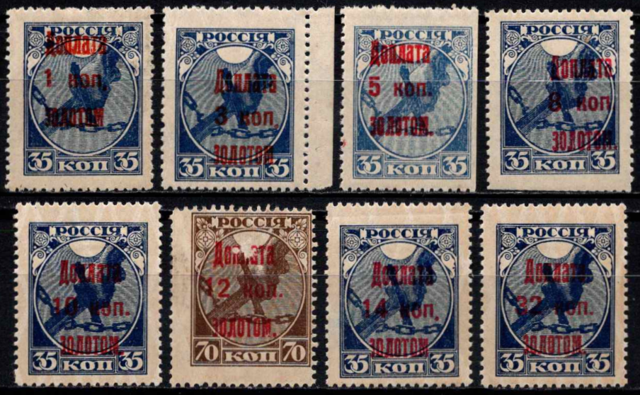 Pristatymo „Į rankas” pašto ženklai