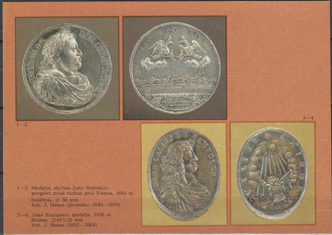 Atvirukai. Serija "Lietuvos kultūra", Iš LTSR istorijos ir etnografijos rinkinių