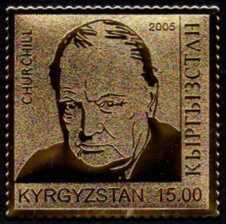 II-ojo Pasaulinio karo veikėjai: Vinstonas Čerčilis