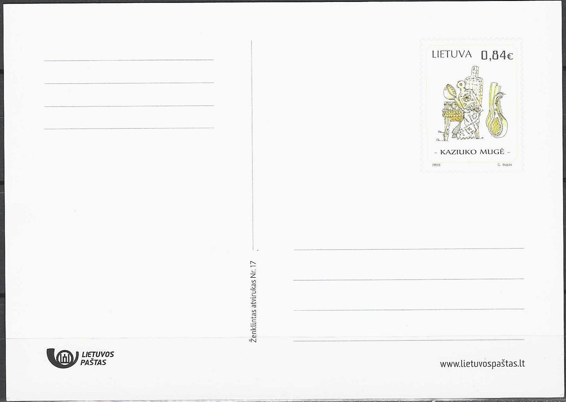 ženklinis atvirlaiškis, Lietuva, Kaziuko mugė