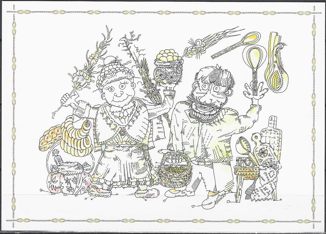 ženklinis atvirlaiškis, Lietuva, Kaziuko mugė