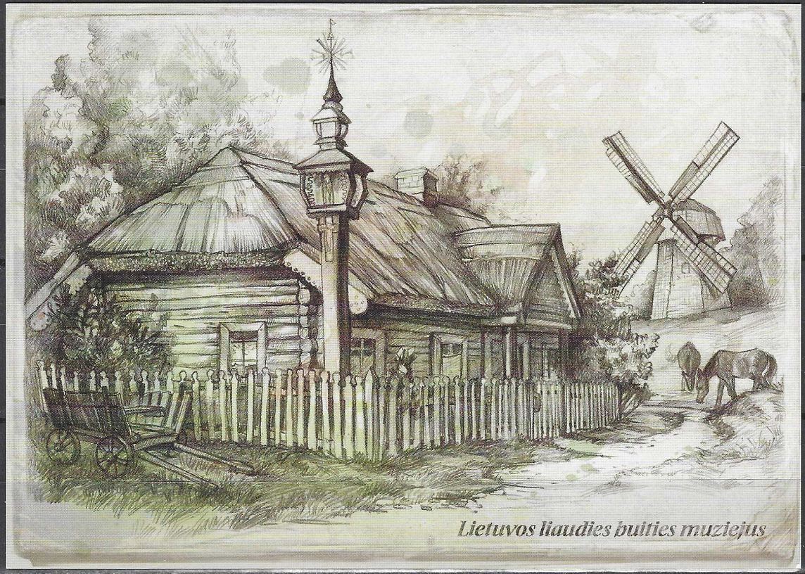 ženklinis atvirlaiškis, Lietuva, Lietuvos liaudies buities muziejus
