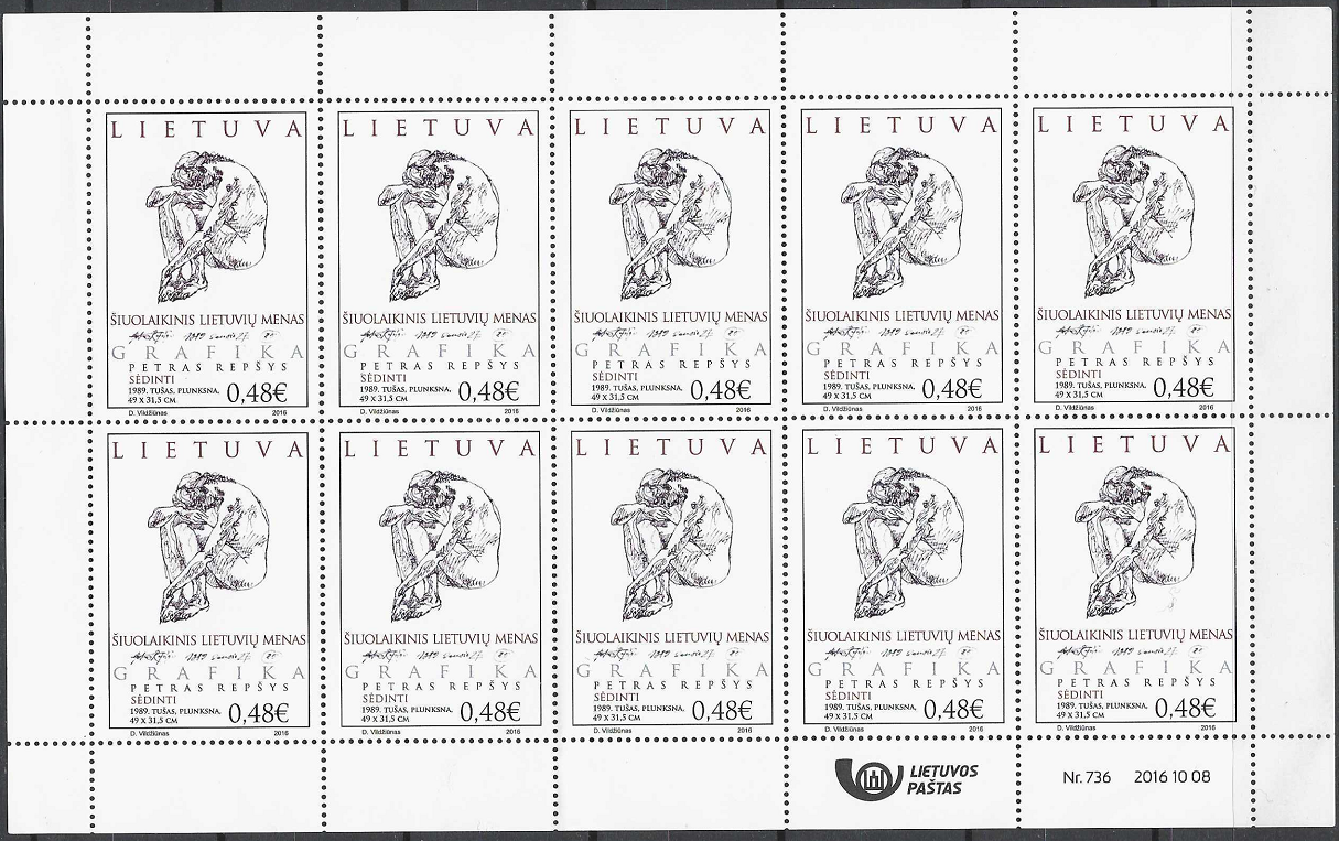 pašto ženklai, Lietuva. Šiuolaikinis lietuvių menas. Grafika