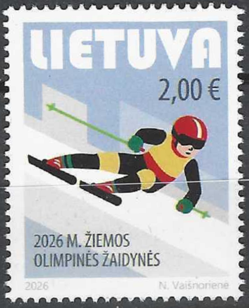 pašto ženklai, Lietuva. 2026 m. žiemos olimpinės žaidynės Milane - Kortinoje, Italijoje
