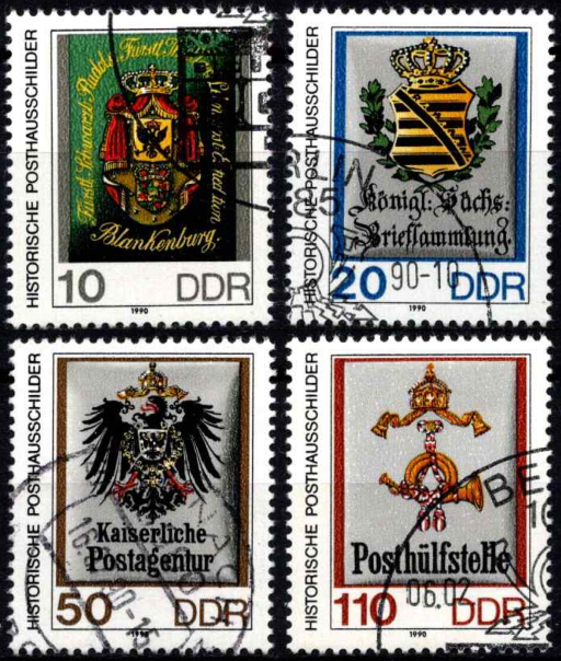 Pašto ir telekomunikacijų darbuotojų diena. Senovinės Pašto pastatų iškabos