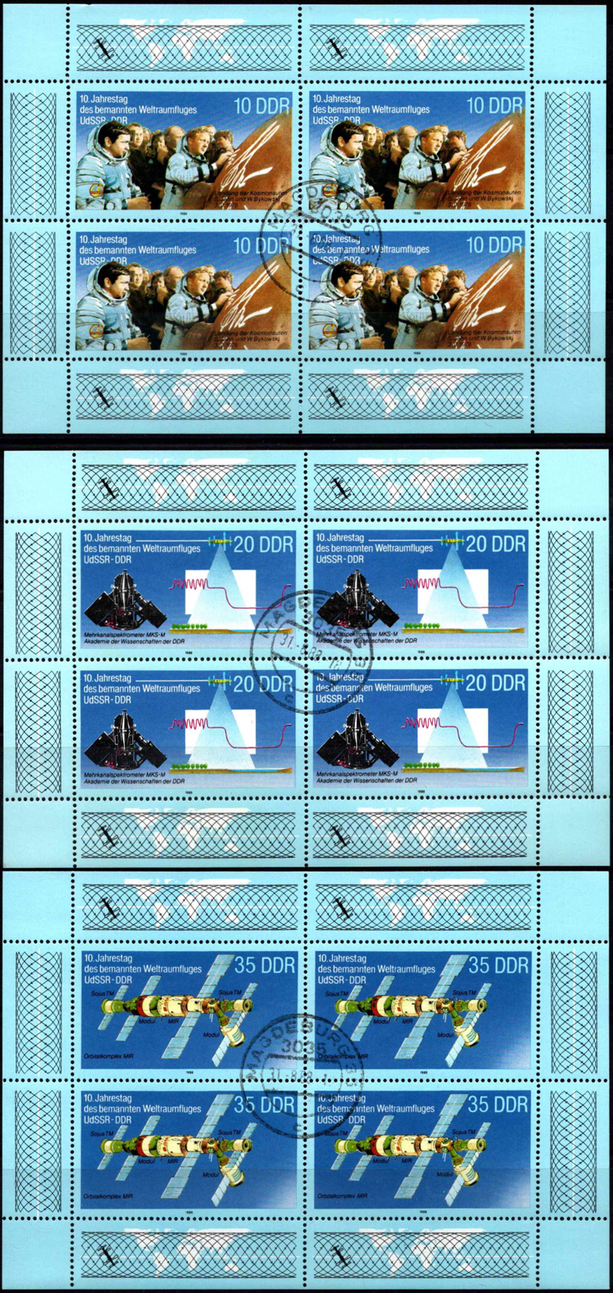 10 metų bendram VDR-TSRS kosminiam skrydžiui