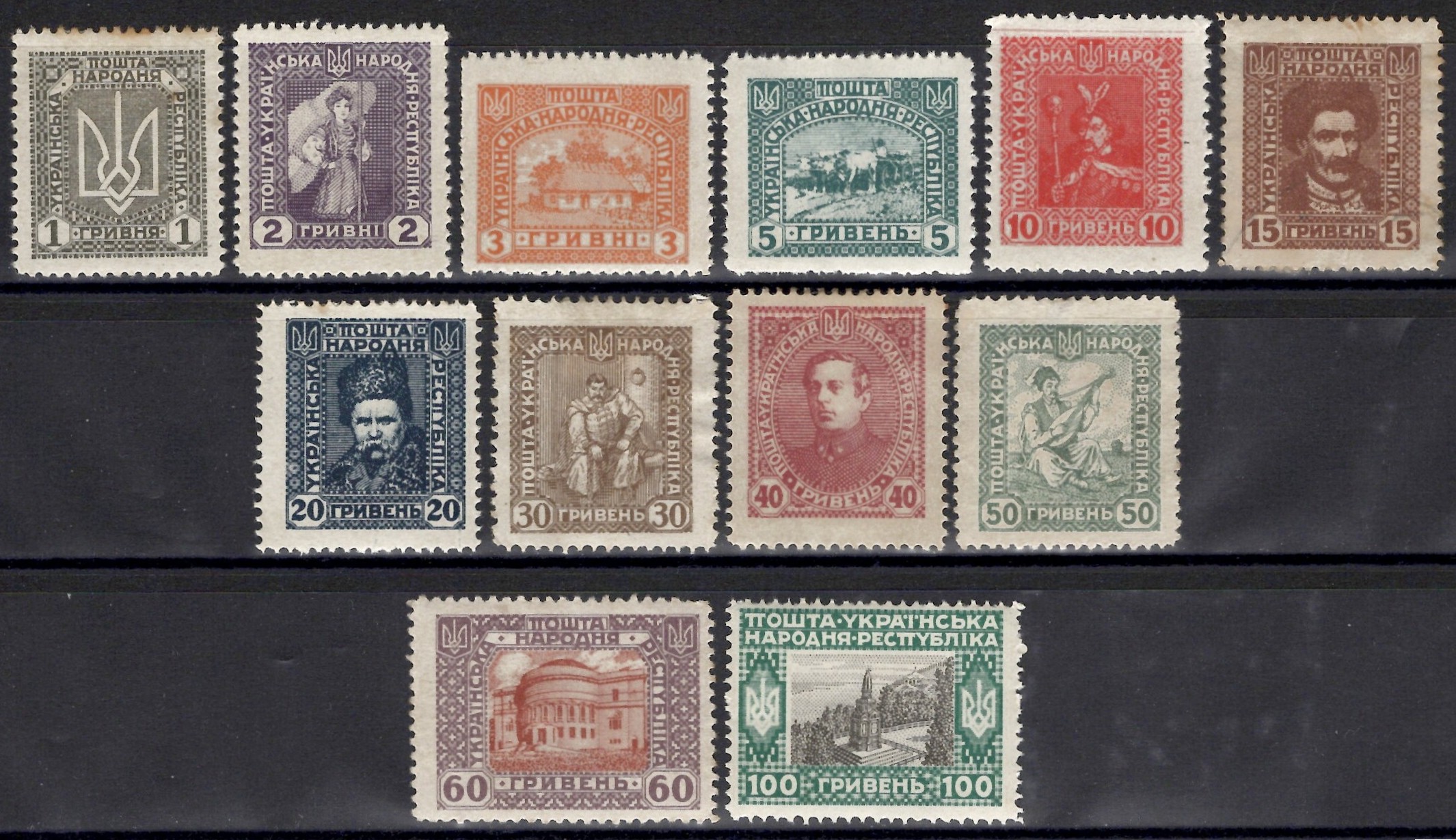 Šalies Herbas, reprezentaciniai objektai ir asmenybės