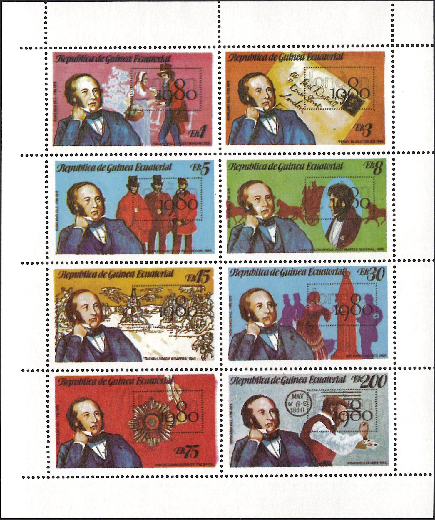 Seras Rowlandas Hillas