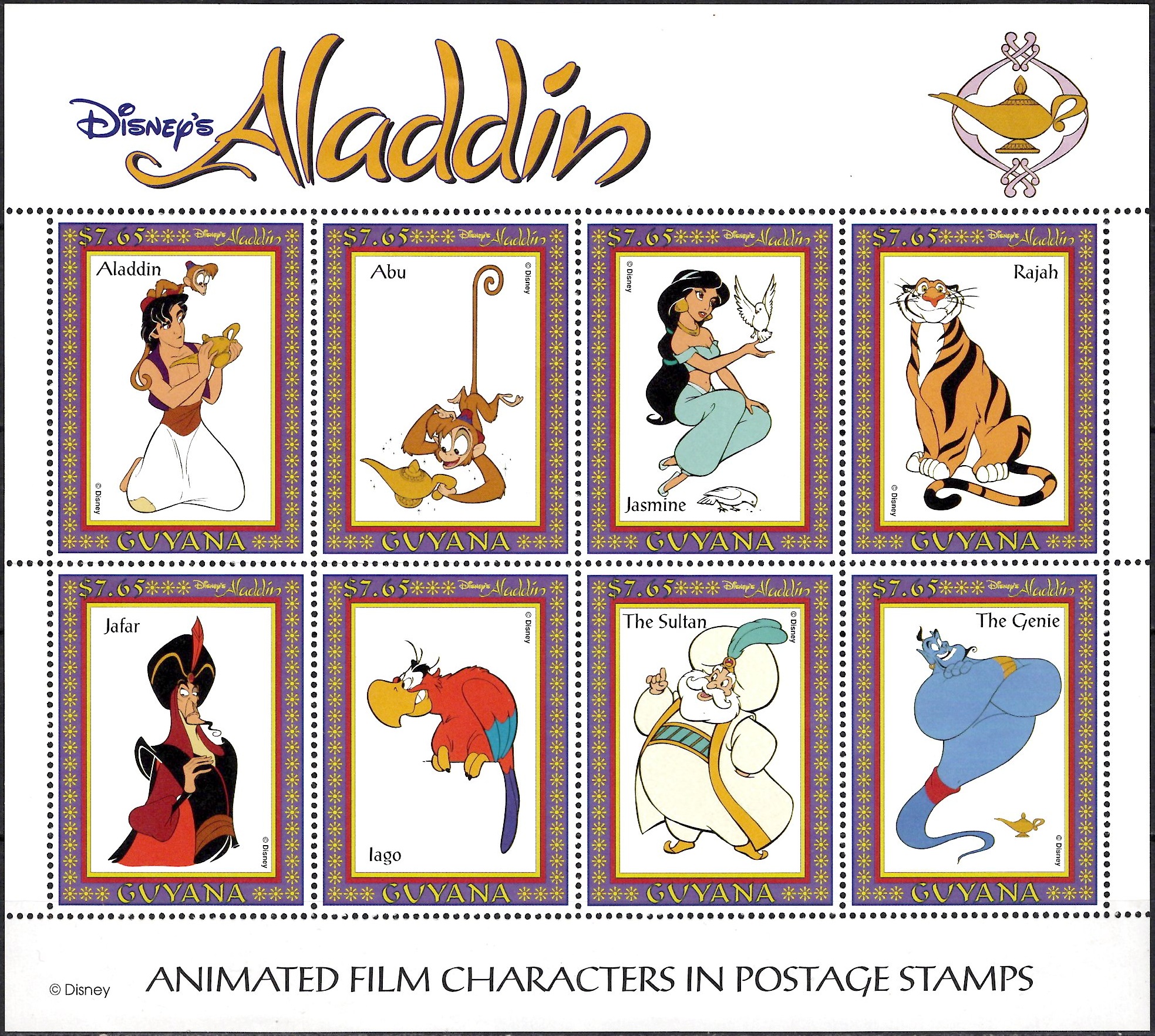 V. Disnėjau animacinis filmas "Aladinas"