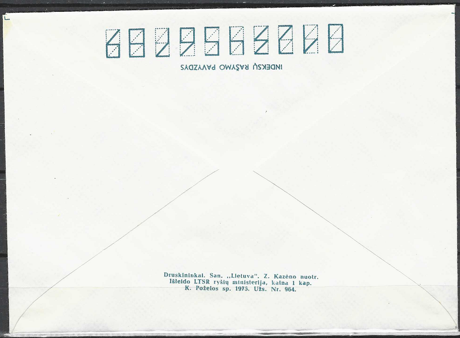 LTSR ryšių ministerijos vokas "Druskininkai"