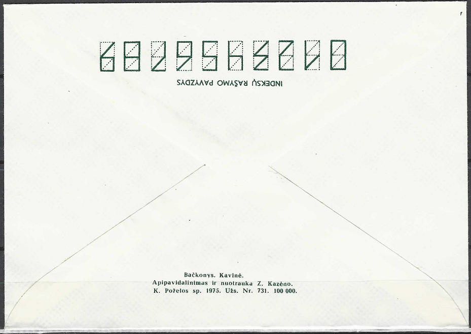 LTSR ryšių ministerijos vokas "Lietkoopsąjunga"