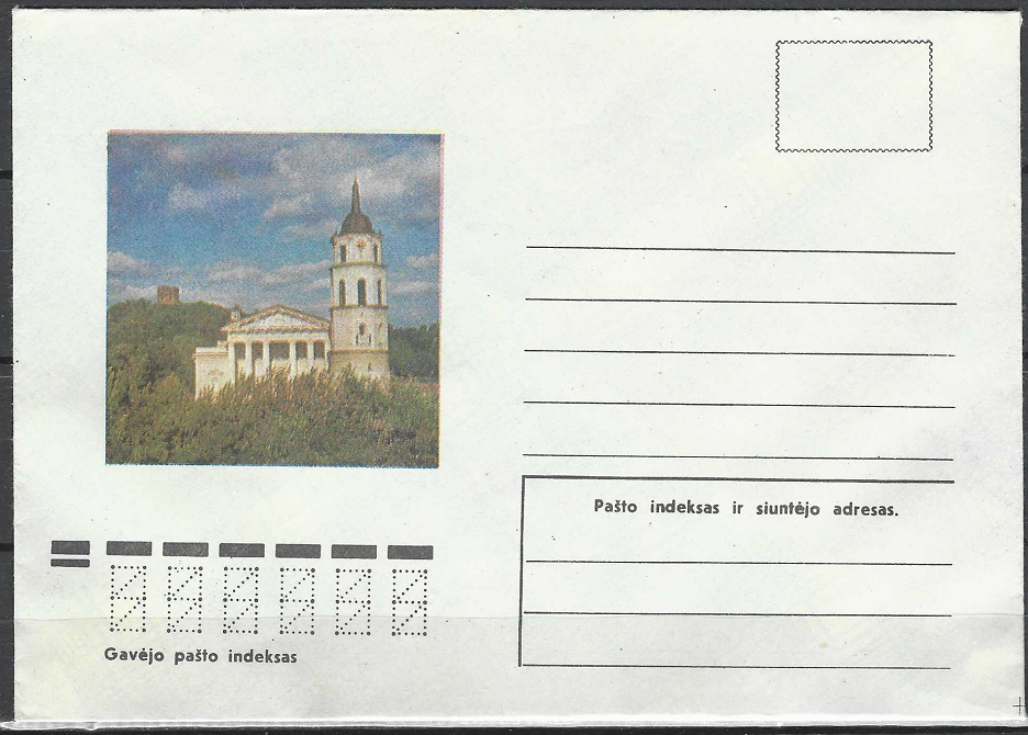 LTSR ryšių ministerijos vokas "Gedimino pilis"