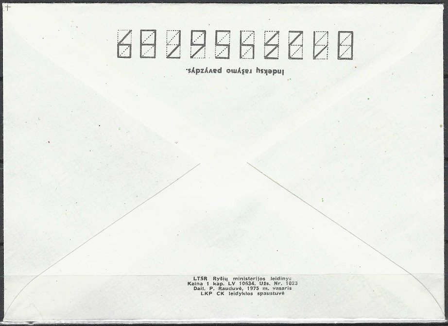 LTSR ryšių ministerijos vokas "Dainų šventė"