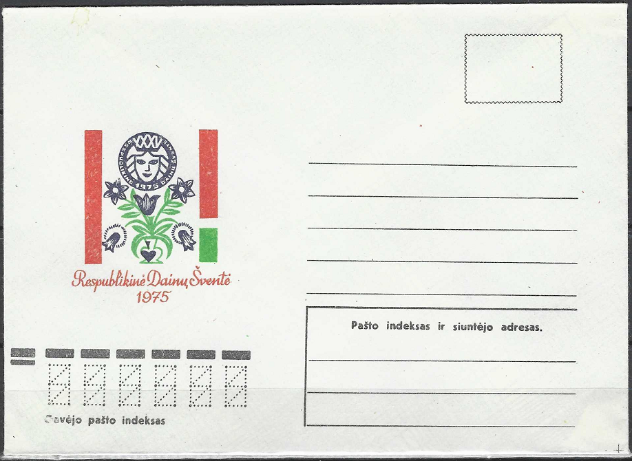 LTSR ryšių ministerijos vokas "Dainų šventė"