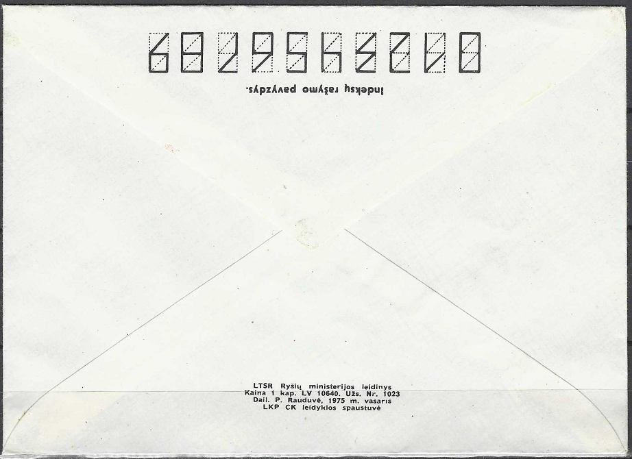 LTSR ryšių ministerijos vokas "Dainų šventė"