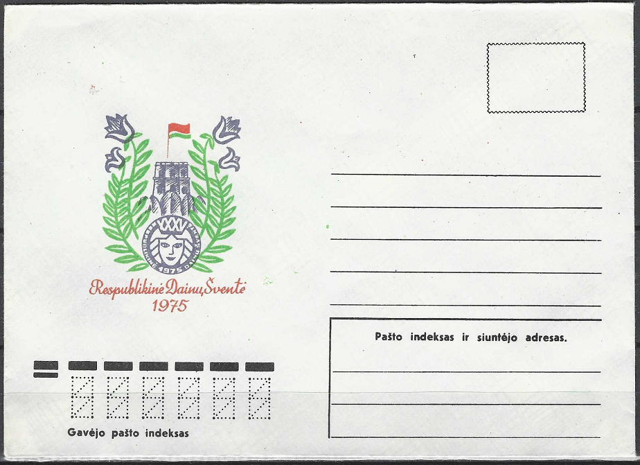 LTSR ryšių ministerijos vokas "Dainų šventė"