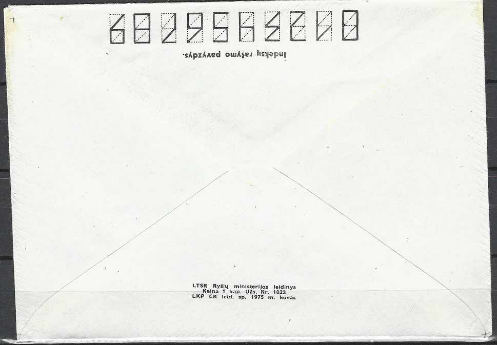 LTSR ryšių ministerijos vokas "Spartakiada"