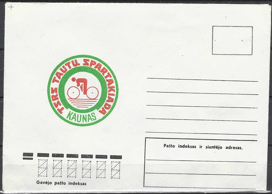 LTSR ryšių ministerijos vokas "Spartakiada"
