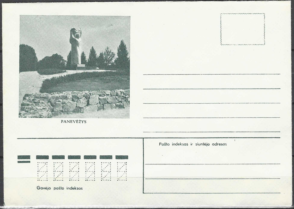 LTSR ryšių ministerijos vokas "Panevėžys"