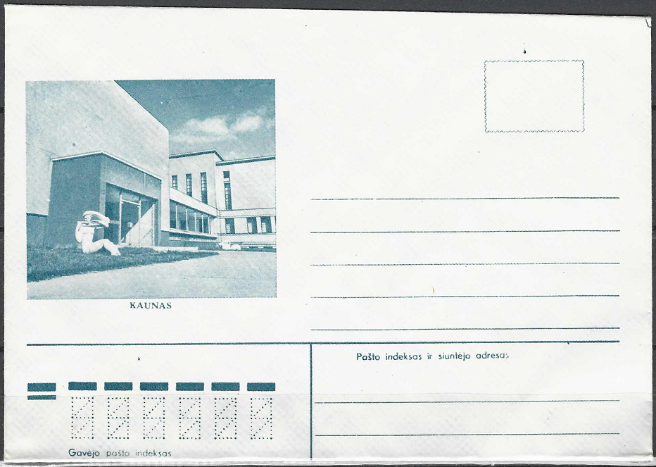 LTSR ryšių ministerijos vokas "Kaunas"