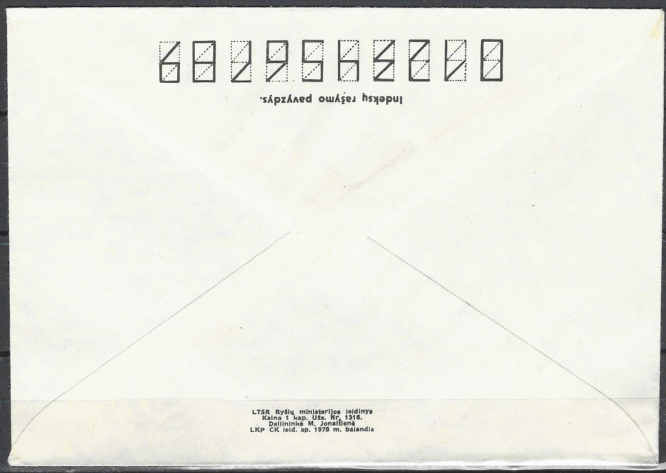 LTSR ryšių ministerijos vokas "Miškų gaisrai"